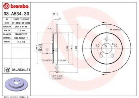 08.A534.31 BREMBO Гальмівний диск