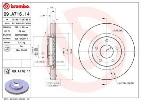 09.A716.14 BREMBO Тормозной диск вентилируемый