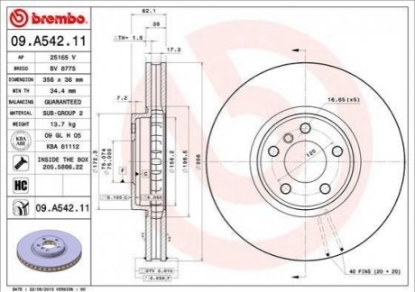 09.A542.11 BREMBO Гальмівний диск