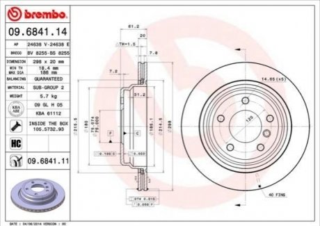 09.6841.14 BREMBO Гальмівний диск