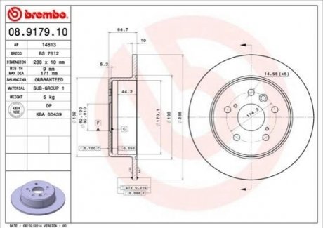 08.9179.10 BREMBO Гальмівний диск