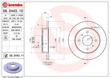 08.5443.11 BREMBO Гальмівний диск