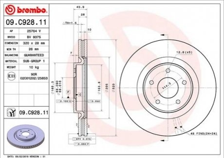 09.C928.11 BREMBO Гальмівний диск