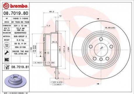 08.7019.81 BREMBO Гальмівний диск