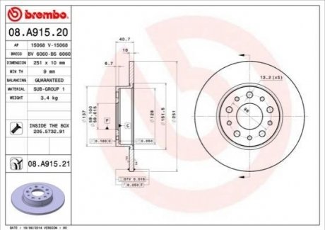 08.A915.21 BREMBO Гальмівний диск