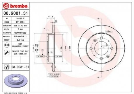 08.9081.31 BREMBO Гальмівний диск