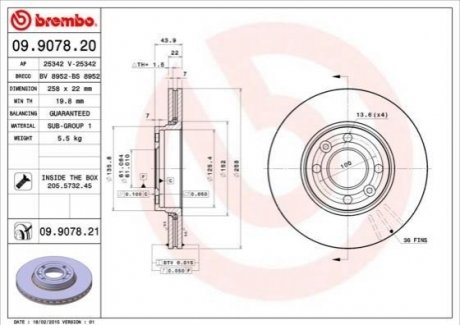 09.9078.20 BREMBO Тормозной диск