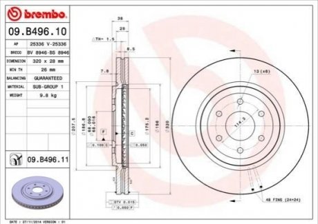 09.B496.10 BREMBO Тормозной диск