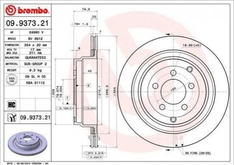 09.9373.21 BREMBO Гальмівний диск