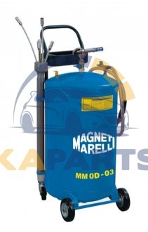 007935016700 MAGNETI MARELLI Забирач мастила