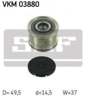 VKM 03880 SKF Шків генератора