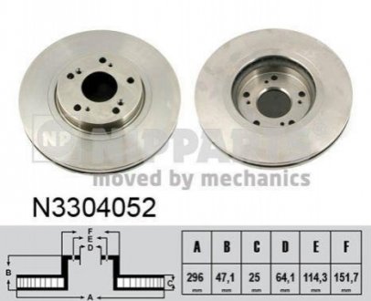 N3304052 NIPPARTS Гальмівний диск