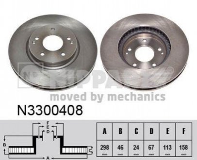 N3300408 NIPPARTS Гальмівний диск