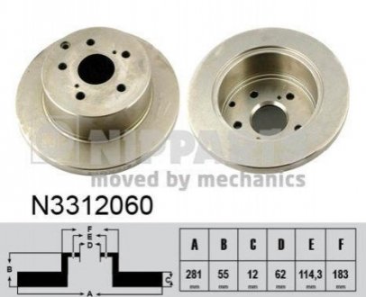 N3312060 NIPPARTS Гальмівний диск