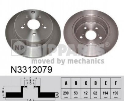 N3312079 NIPPARTS Гальмівний диск