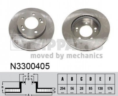 N3300405 NIPPARTS Гальмівний диск