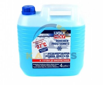 8806 LIQUI MOLY Стеклоомыватель зимний Scheibenfrostschutz -27*C 4L