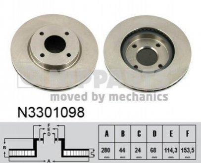 N3301098 NIPPARTS Гальмівний диск