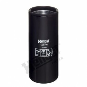 H371W HENGST FILTER Фильтр масляный