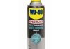 WD40 WHITE GREACE WD-40 Біле літієве мастило WD40 Specialist / 200 мл. / (фото 1)