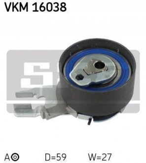 VKM 16038 SKF Шків привідного паса