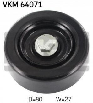 VKM 64071 SKF Ролик модуля натягувача ременя