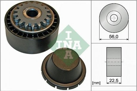 531 0854 10 INA Шків натяжний