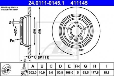 24.0111-0145.1 ATE Тормозной диск