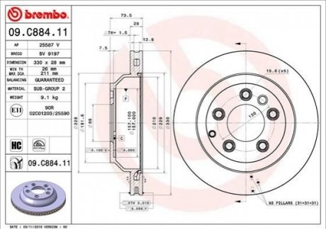 09.C884.11 BREMBO Тормозной диск