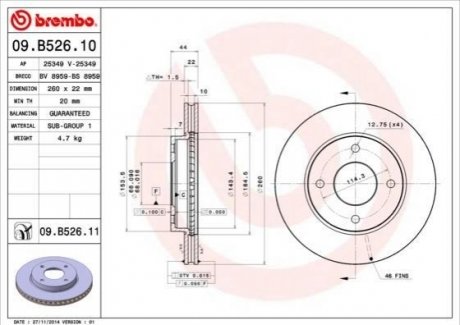 09.B526.11 BREMBO Гальмівний диск