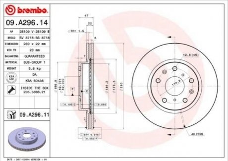 09.A296.11 BREMBO Гальмівний диск