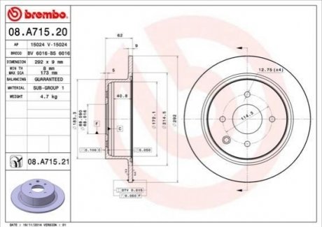 08.A715.20 BREMBO Диск гальмівний