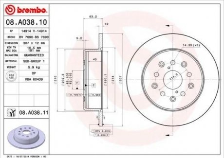 08.A038.11 BREMBO Гальмівний диск