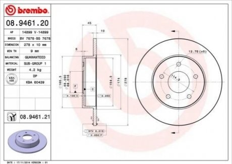 08.9461.20 BREMBO Гальмівний диск