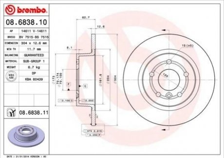 08.6838.11 BREMBO Тормозной диск