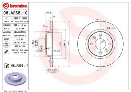 08.A268.10 BREMBO Тормозной диск