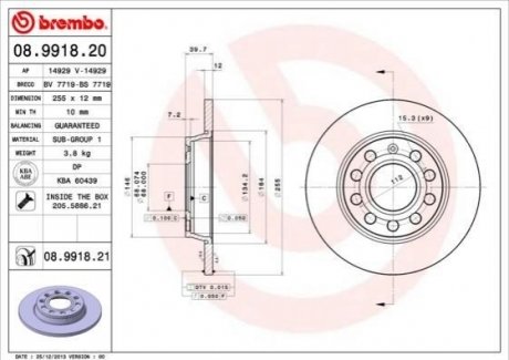 08.9918.21 BREMBO Тормозной диск