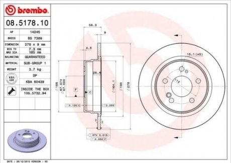 08.5178.10 BREMBO Тормозной диск