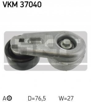 VKM 37040 SKF Натяжний ролик