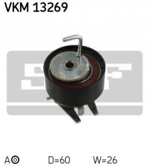 VKM 13269 SKF Ролик модуля натягувача ременя