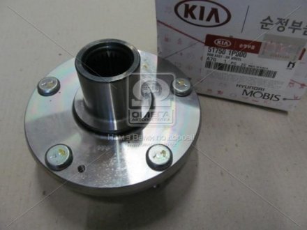 51750-1P000 Hyundai/Kia/Mobis Ступица колеса