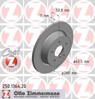 250.1364.20 ZIMMERMANN Диск гальмівний