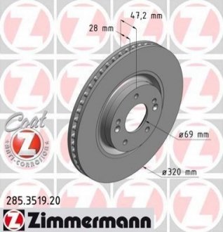 285.3519.20 ZIMMERMANN Диск тормозной