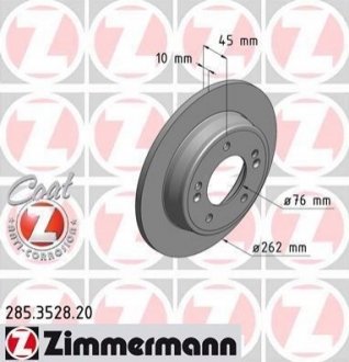 285.3528.20 ZIMMERMANN Диск гальмівний