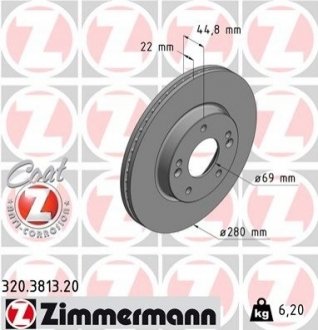 320.3813.20 ZIMMERMANN Диск тормозной