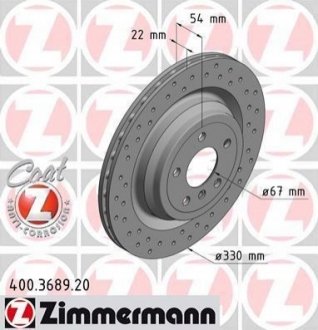 400.3689.20 ZIMMERMANN Диск тормозной