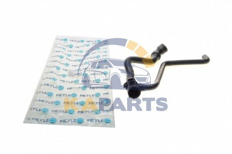 Шланг водяной 1192220023