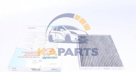 8000 0875 CORTECO Фильтр салона угольный NISSAN Qashqai\X-Trail 2007 - (80000875) Corteco