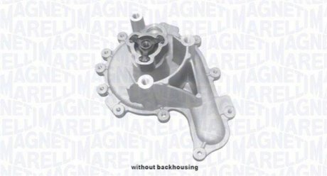352316171257 MAGNETI MARELLI Водяной насос
