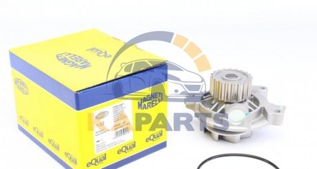 352316171183 MAGNETI MARELLI Водяной насос